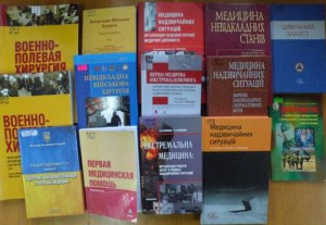 Презентация1
