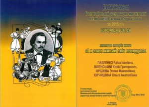 до видання