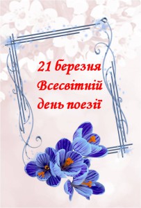 Рисунок1