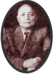 рафік