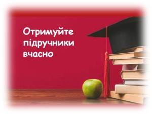 Презентация1