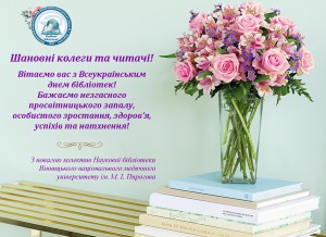 30.09