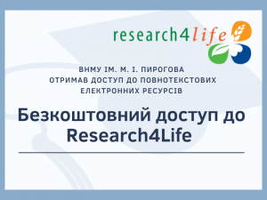 Research4Life