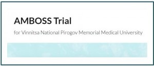 оголош